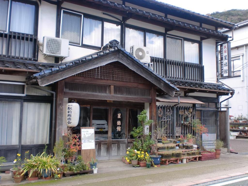 Hoshi Ryokan Tsuwano Exterior photo